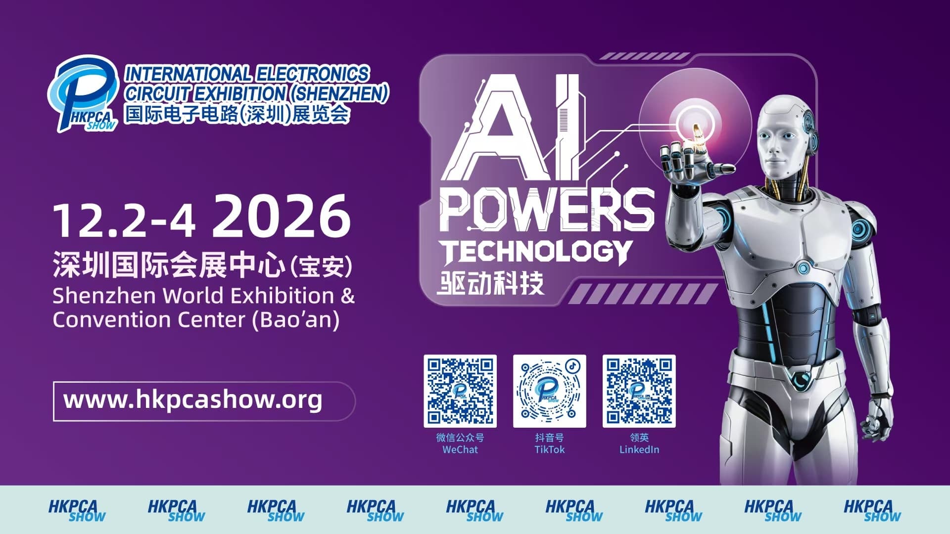 HKPCA Show 2026: International Electronics Circuit Exhibition (Shenzhen) at Shenzhen World Exhibition & Convention Center