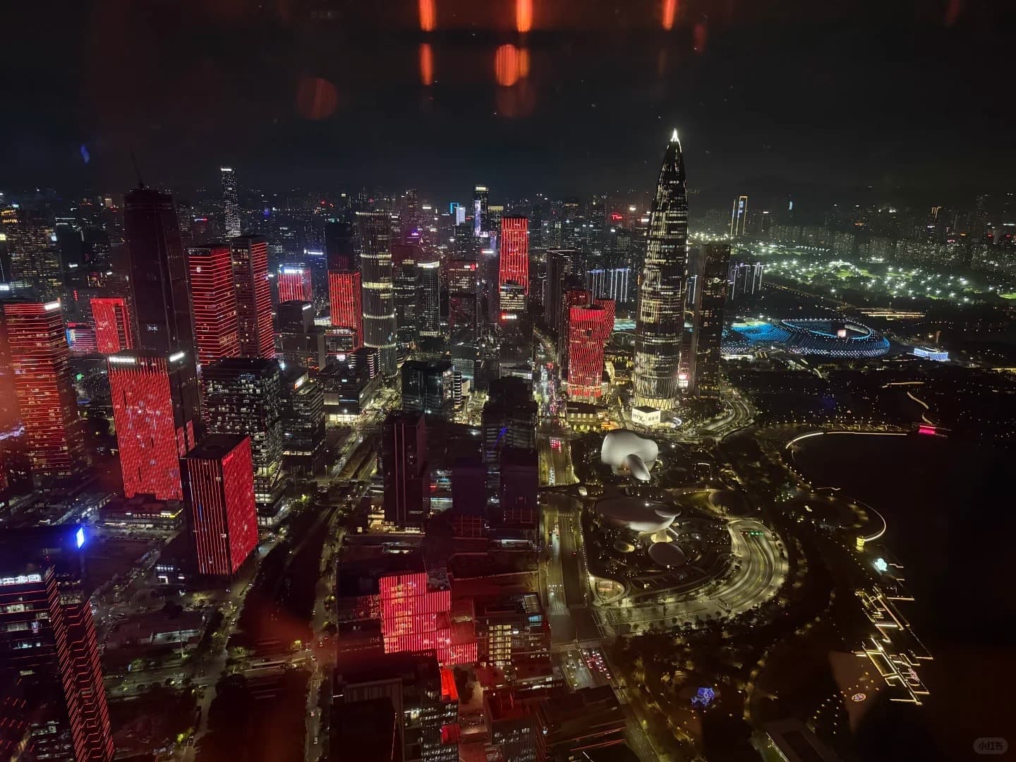 Houhai and Shenzhen Bay at night from the Long Bar, 71/F