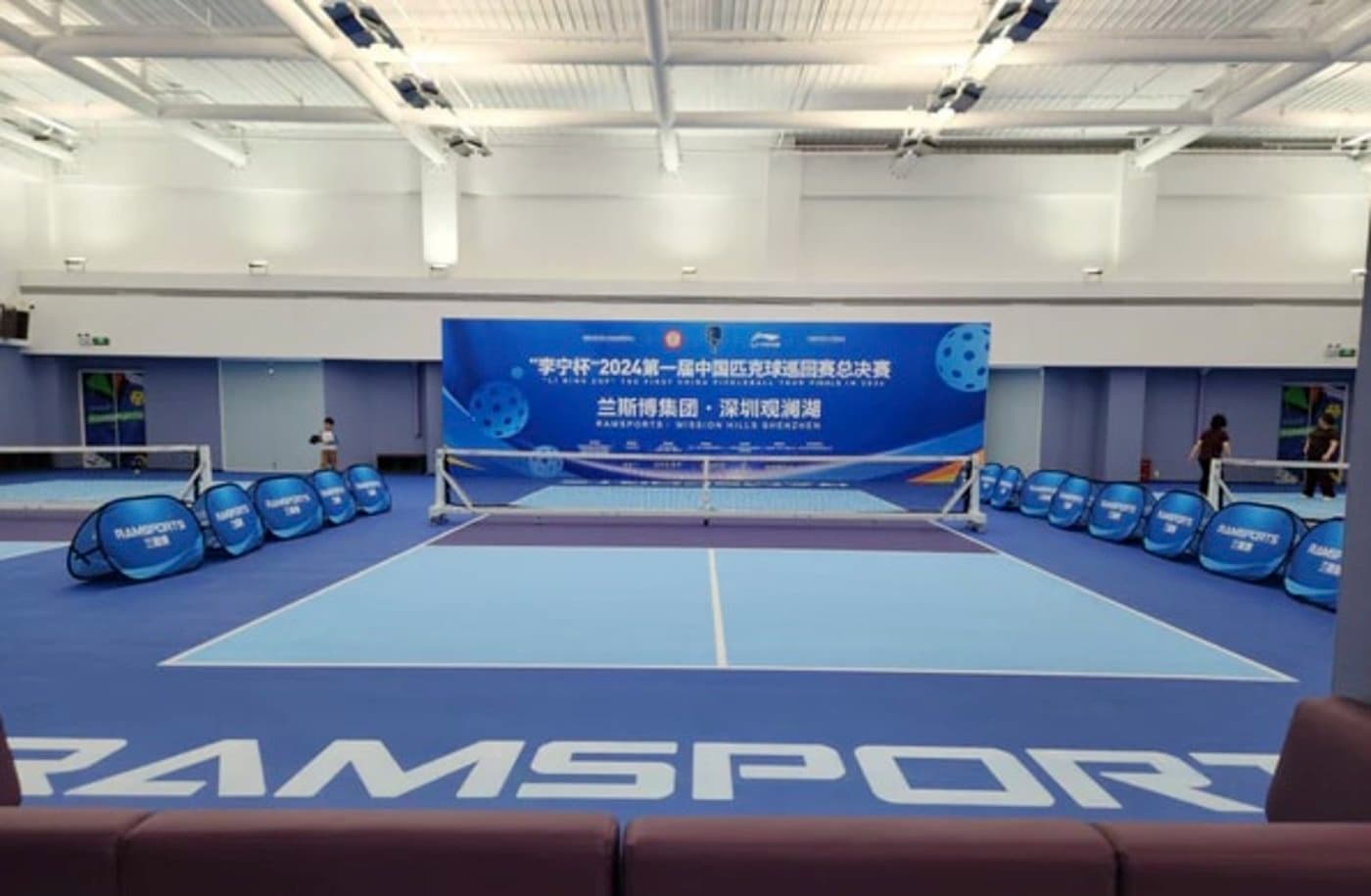 Ramsports Pickleball Stadium at Mission Hills