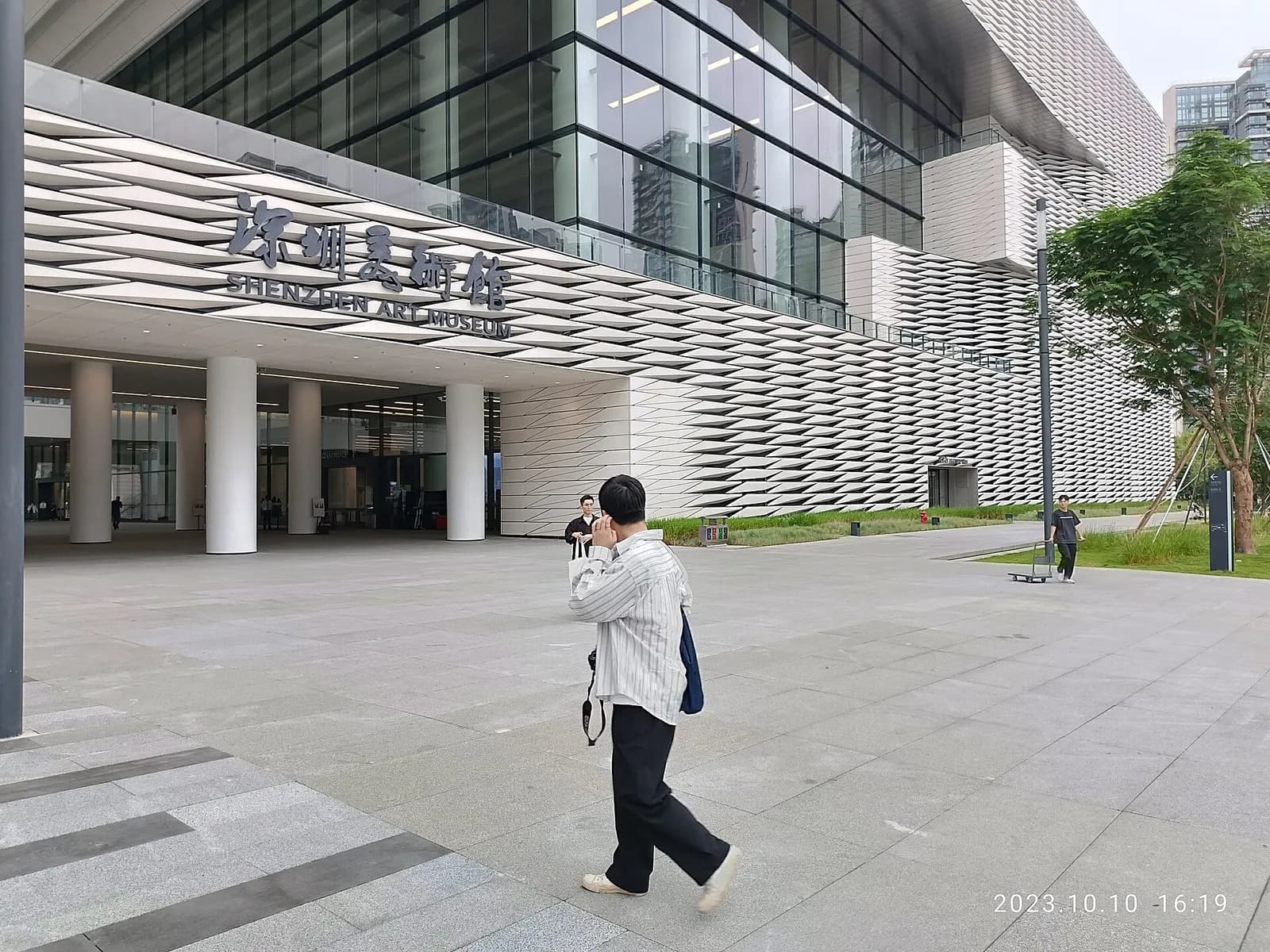 Shenzhen Art Museum (new building)